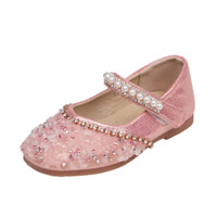 uploads/erp/collection/images/Children Shoes/Paopao/XU0303667/img_b/img_b_XU0303667_5_cH1NT3rI1ZadriMRrhd4GbcqWInnVyHq